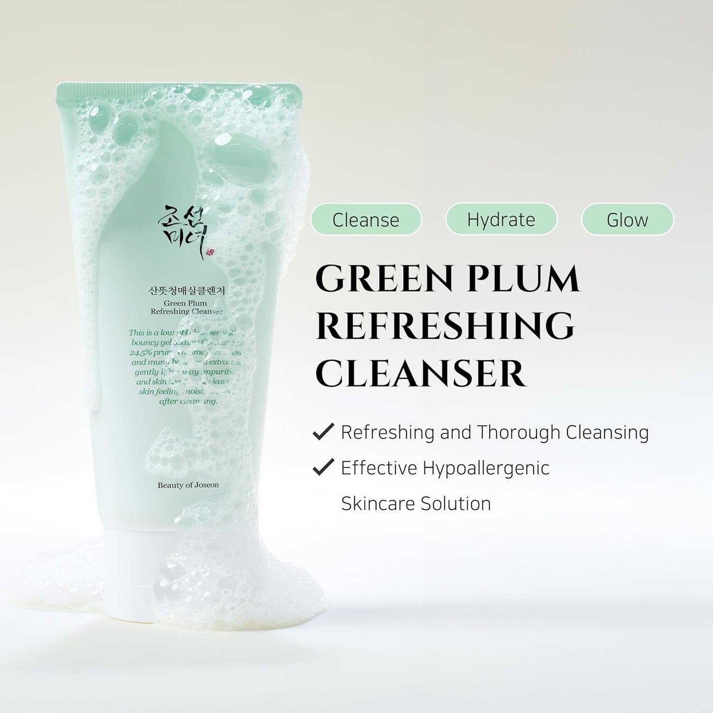Wrinkle Trio Green Plum Eye Serum skincare set with deep-cleansing gel, hydrating eye serum, and brightening glow serum for anti-aging and radiant skin