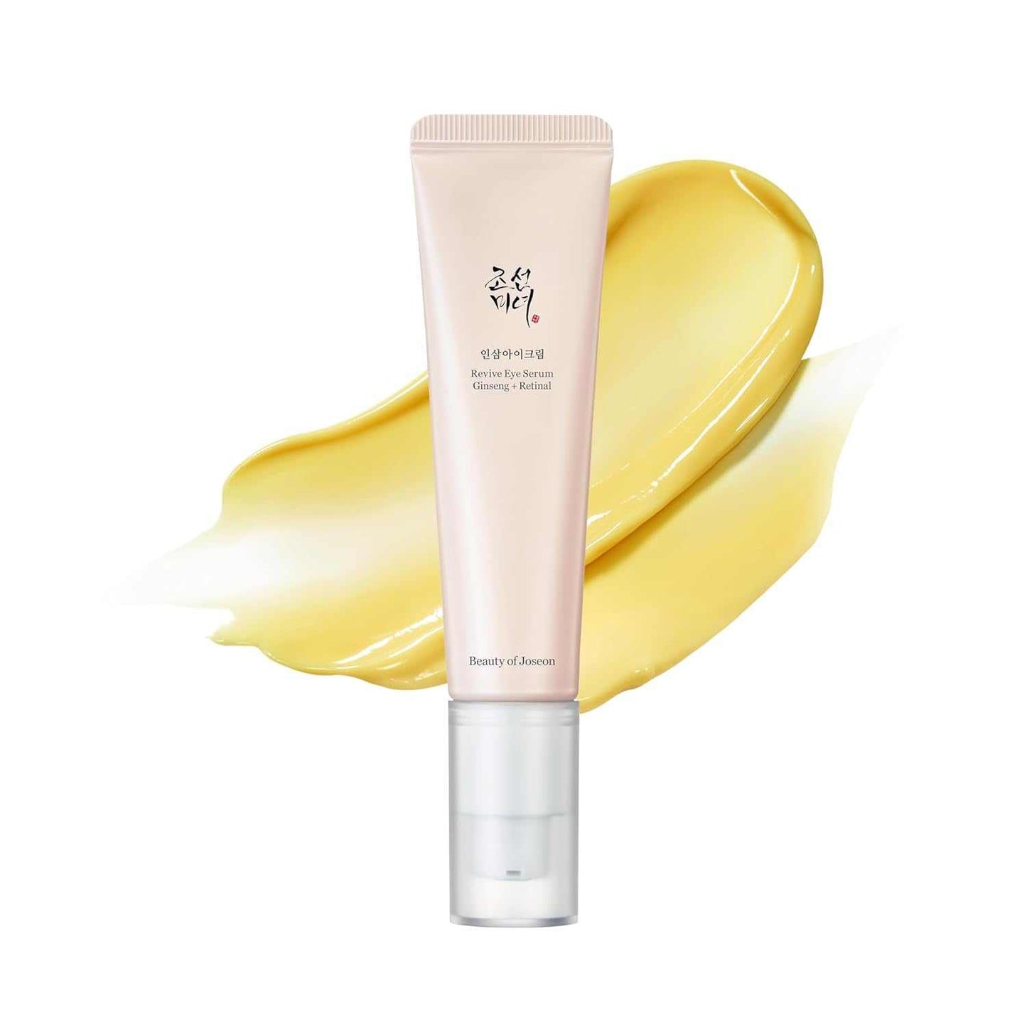 Revive Eye Serum tube with yellow smooth cream background for dark circles and puffiness reduction.