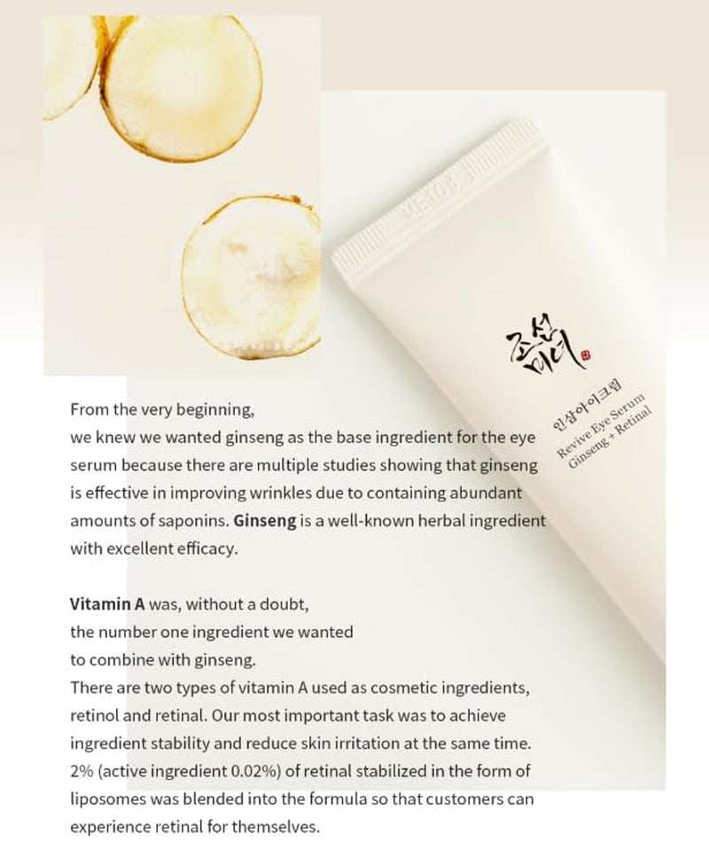 Revive Eye Serum with Retinal and Niacinamide to reduce dark circles, puffiness, and fine lines for hydrated, firm, and youthful under-eye skin.