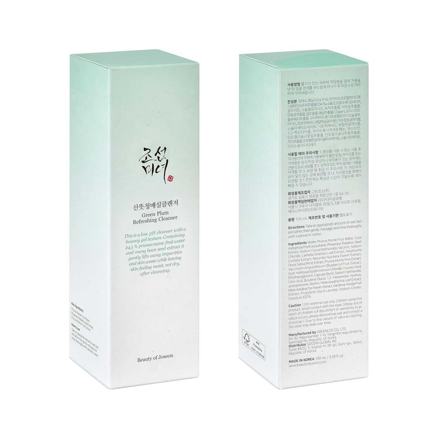 Deep Pore Blackhead Remover packaging with text in Korean and English, featuring a light green design.