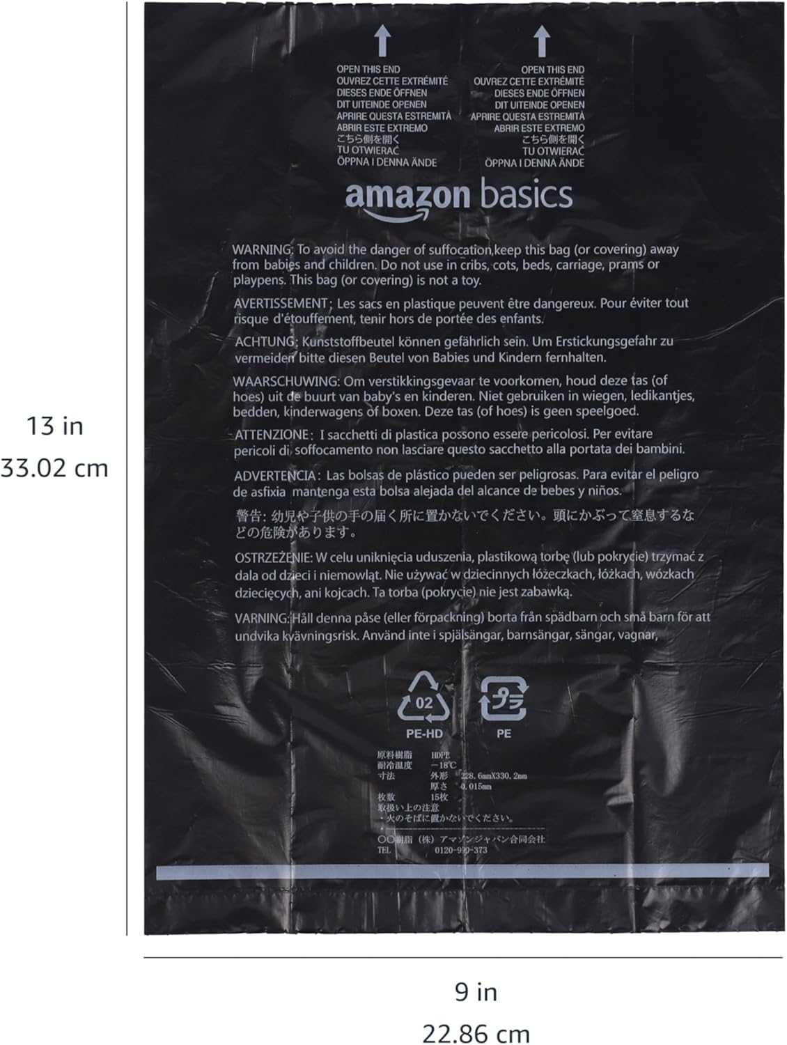 Black dog leak-proof poop bag with dispenser and leash clip, 13x9 inches, durable and unscented for easy waste disposal on walks.