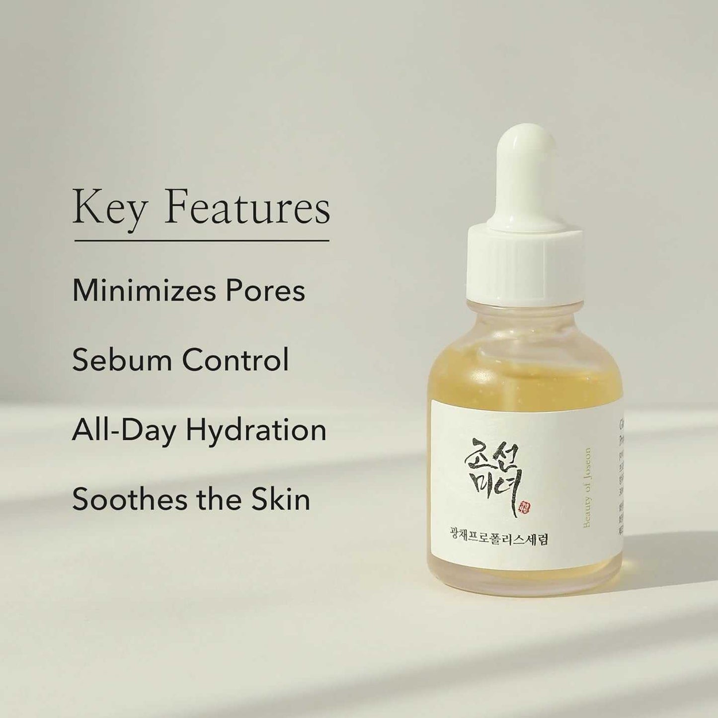 Wrinkle Trio Green Plum Eye Serum bottle with key features minimizing pores, sebum control, all-day hydration, and soothing skin