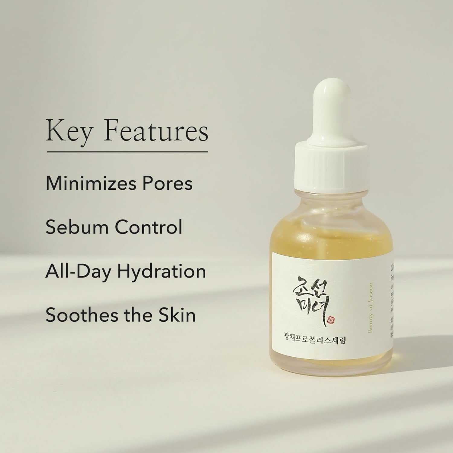 Wrinkle Trio Green Plum Eye Serum bottle with key features minimizing pores, sebum control, all-day hydration, and soothing skin