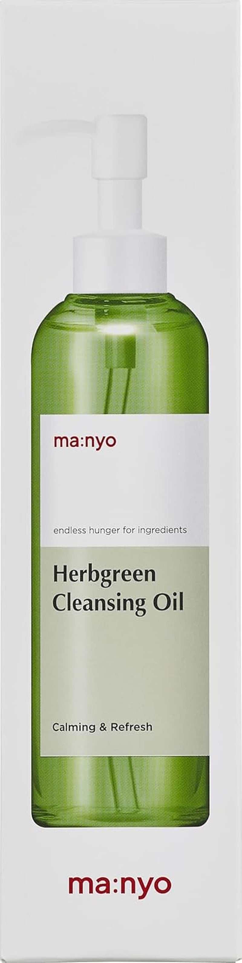 Facial cleanser bottle of Herbgreen Cleansing Oil with pump dispenser for makeup removal and hydration