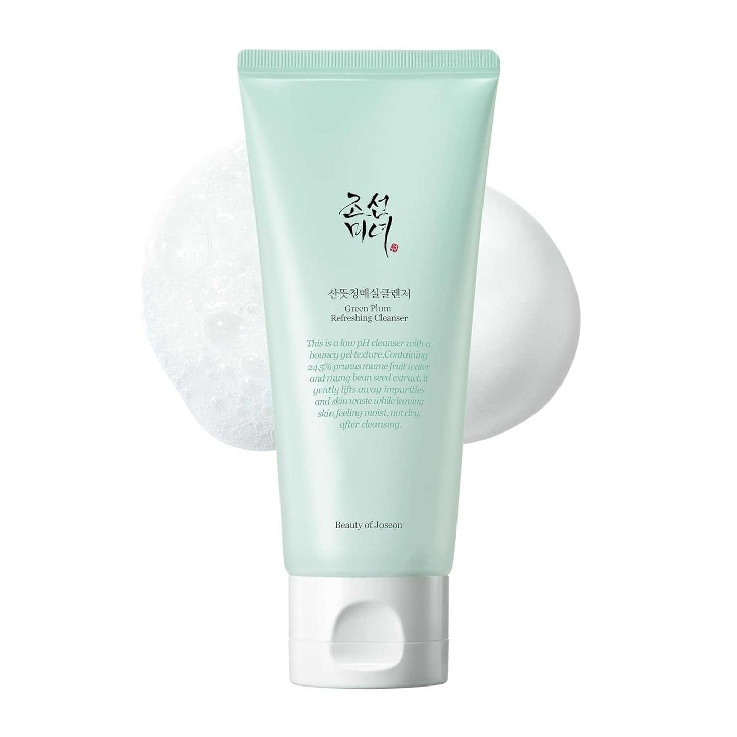Deep pore blackhead remover with green plum extract and cleansing foam.