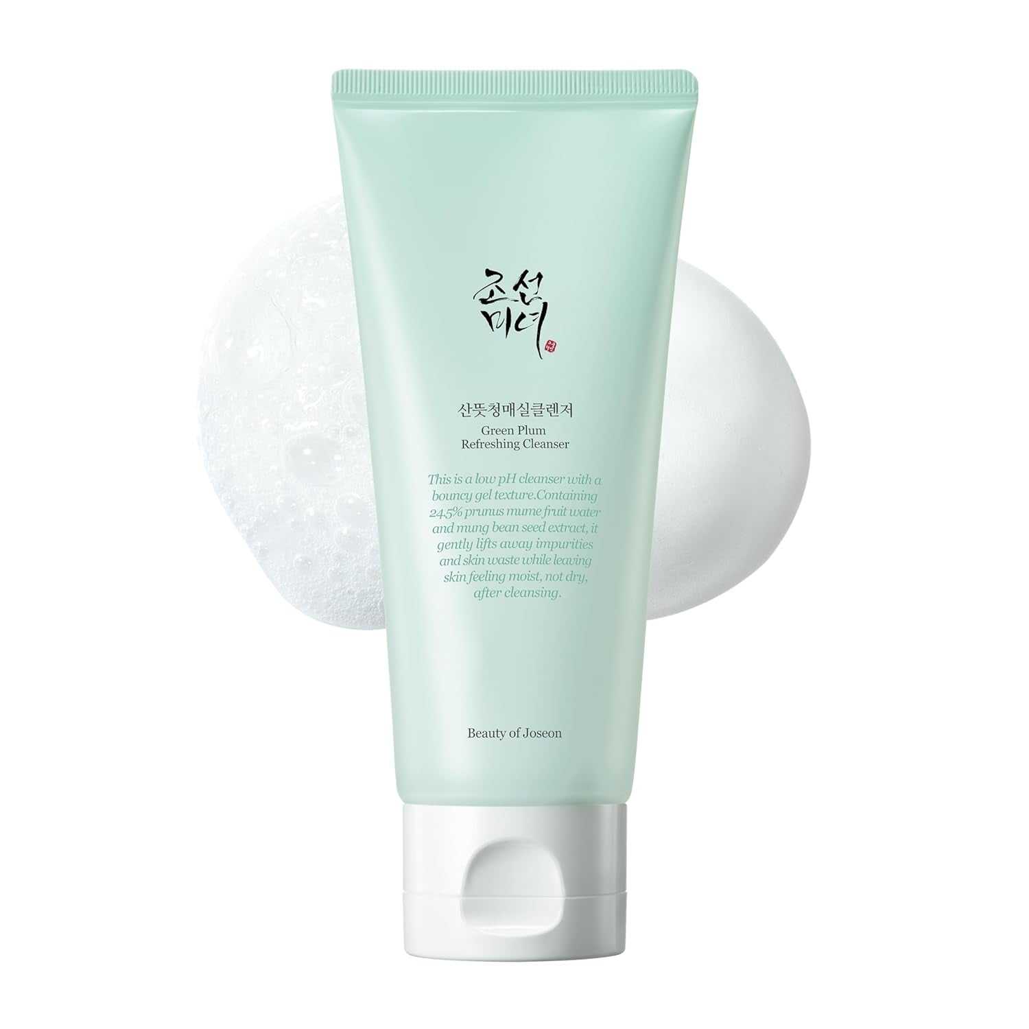 Deep pore blackhead remover with green plum extract and cleansing foam.