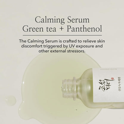 Calming Serum with Green Tea & Panthenol – Soothing & Hydrating for Sensitive, Acne-Prone, and UV-Irritated Skin (30mL / 1 Fl. Oz)