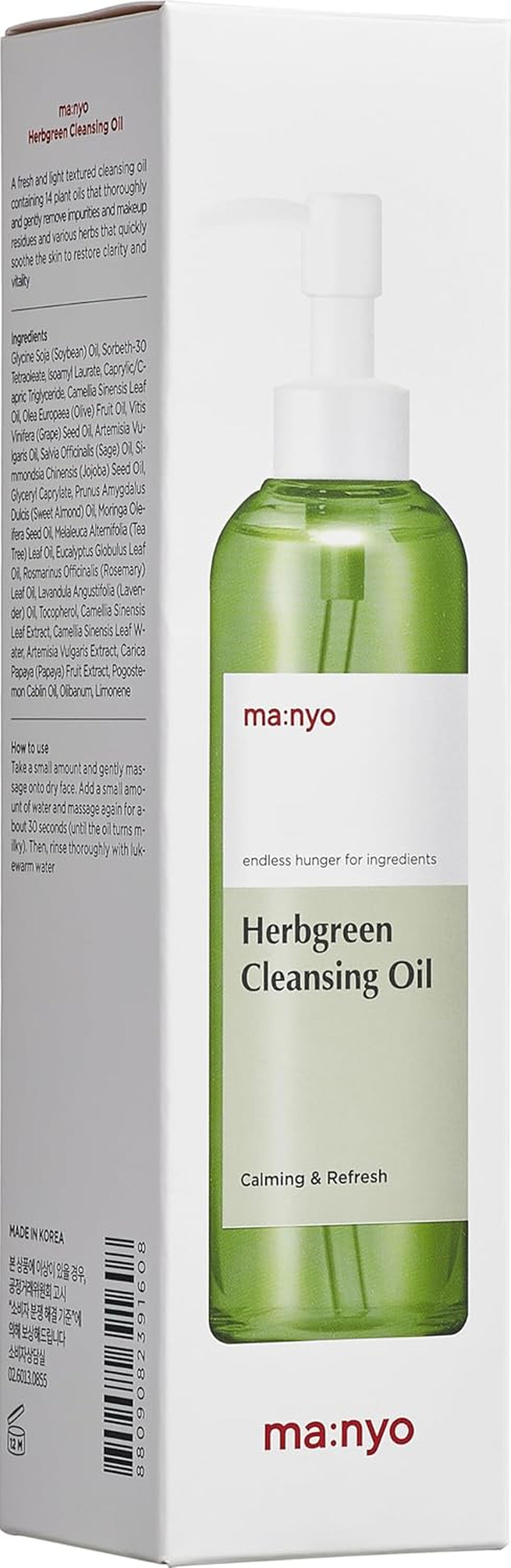 Herb Green Cleansing Oil – 6.7 Fl Oz (200mL) Korean Facial Cleanser & Makeup Remover