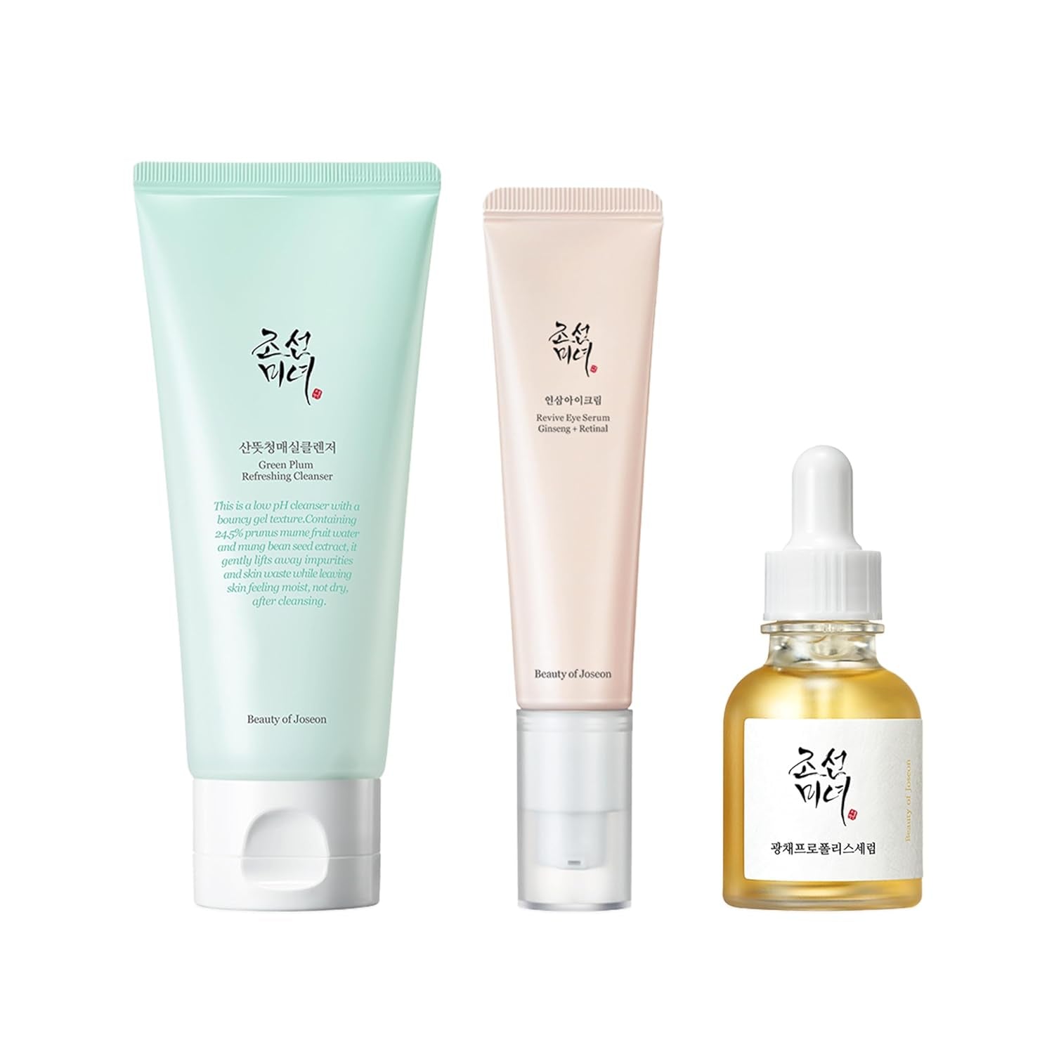 Wrinkle Trio Green Plum Cleanser Revive Eye Serum Glow Serum Deep Cleansing Moisturizer Korean Skincare