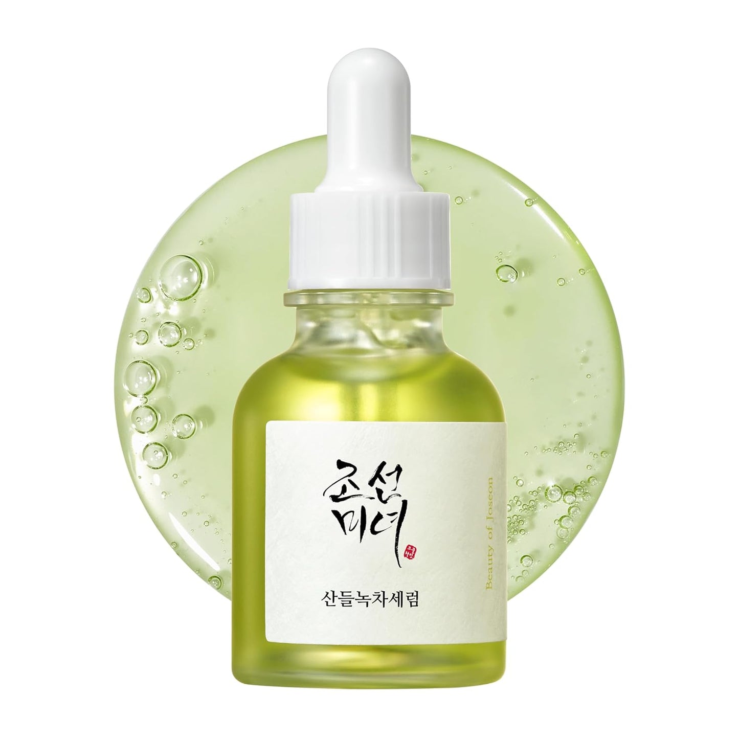 Calming Serum with Green Tea & Panthenol – Soothing & Hydrating for Sensitive, Acne-Prone, and UV-Irritated Skin (30mL / 1 Fl. Oz)